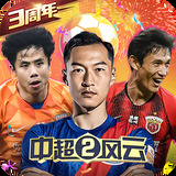 博鱼真人官方